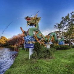 Nakhon Sawan National Museum - Nakhon Sawan