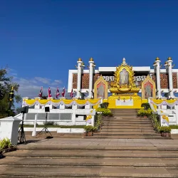 Nakhon Sawan National Museum - Nakhon Sawan
