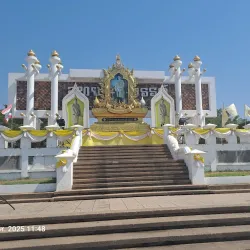 Nakhon Sawan National Museum - Nakhon Sawan