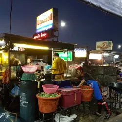 Nakhon Sawan Night Market - Nakhon Sawan