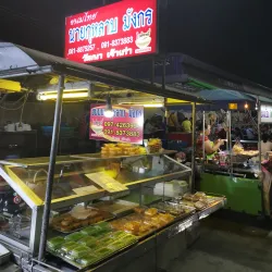 Nakhon Sawan Night Market - Nakhon Sawan