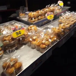 Nakhon Sawan Night Market - Nakhon Sawan