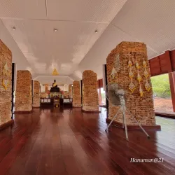 Phu Khao Thong Park - Nakhon Sawan