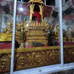 Phu Khao Thong Park - Nakhon Sawan