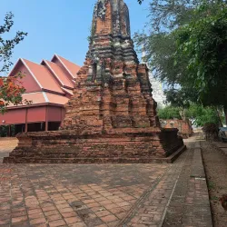 Phu Khao Thong Park - Nakhon Sawan