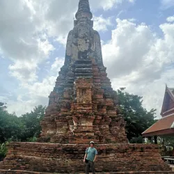 Phu Khao Thong Park - Nakhon Sawan