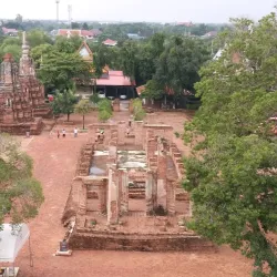 Phu Khao Thong Park - Nakhon Sawan