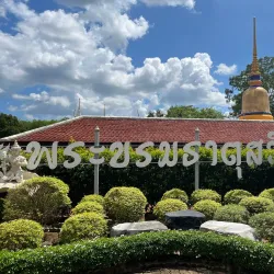 Wat Phra That Sawi - Nakhon Sawan