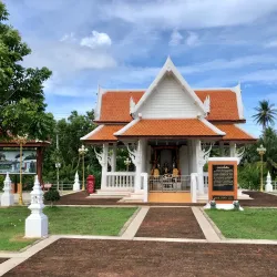 Wat Phra That Sawi - Nakhon Sawan