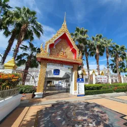 Wat Tha Sung (Wat Chantaram) - Nakhon Sawan