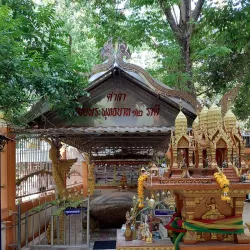 Wat Tha Sung (Wat Chantaram) - Nakhon Sawan