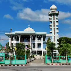 Narathiwat Cultural Center - Narathiwat