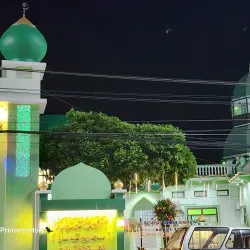 Narathiwat Cultural Center - Narathiwat