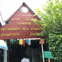 Koh Kret - Nonthaburi