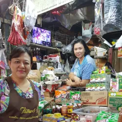 Nonthaburi Fruit Market - Nonthaburi