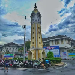 Nonthaburi Pier - Nonthaburi