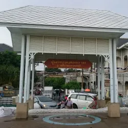 Nonthaburi Pier - Nonthaburi