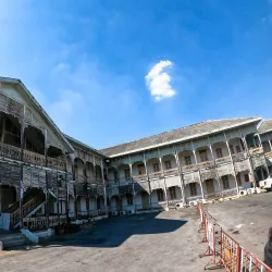 Nonthaburi Provincial Museum - Nonthaburi