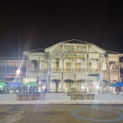 Nonthaburi Provincial Museum - Nonthaburi