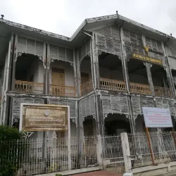 Nonthaburi Provincial Museum - Nonthaburi