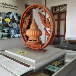 Nonthaburi Provincial Museum - Nonthaburi