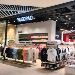 The Mall Ngamwongwan - Pak Kret