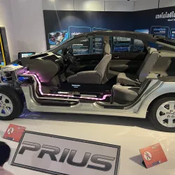 Pathum Thani Museum - Pathum Thani