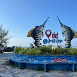 Pattani Beach - Pattani