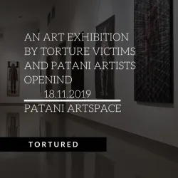 Pattani National Museum - Pattani