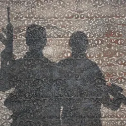 Pattani National Museum - Pattani