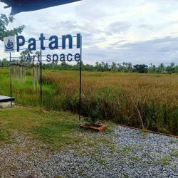 Pattani National Museum - Pattani