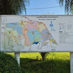 Sultan Abdul Kadir Kamaruddin Mosque - Pattani