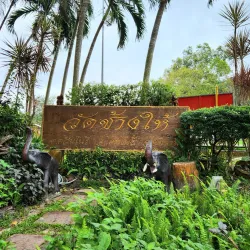 Wat Chang Hai - Pattani