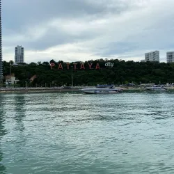 Coral Island (Koh Larn) - Pattaya