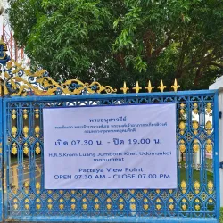 Pattaya Viewpoint (Khao Pattaya Viewpoint) - Pattaya