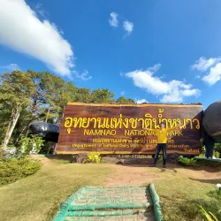 Nam Nao National Park - Phetchabun