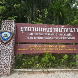 Nam Nao National Park - Phetchabun