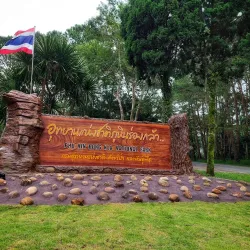 Phu Hin Rong Kla National Park - Phetchabun
