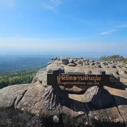 Phu Hin Rong Kla National Park - Phetchabun