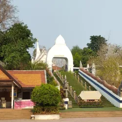 Wat Phra That Si Song Rak - Phetchabun