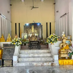 Wat Phra That Si Song Rak - Phetchabun