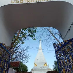 Wat Phra That Si Song Rak - Phetchabun