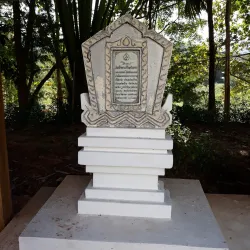 Wat Phra That Si Song Rak - Phetchabun