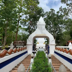 Wat Phra That Si Song Rak - Phetchabun