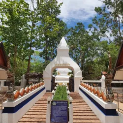 Wat Phra That Si Song Rak - Phetchabun