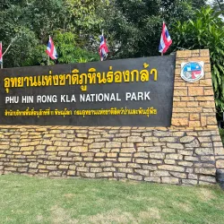 Phu Hin Rong Kla National Park - Phitsanulok