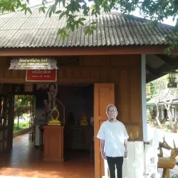 Sergeant Major Thawee Folk Museum - Phitsanulok