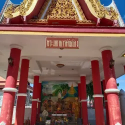 Wat Nang Phaya - Phitsanulok