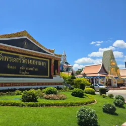 Wat Phra Si Rattana Mahathat (Wat Yai) - Phitsanulok