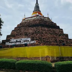 Wat Ratchaburana - Phitsanulok